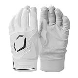 EvoShield SRZ-1™ Adult Batting Gloves - White, Medium
