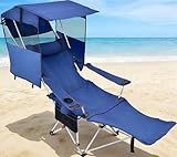 East Oak Reclining Camping Chair with Canopy & Foot Rest | 4-Position Folding Beach Chair with Adjustable Canopy, Detachable Foot Rest, Supportive Headrest, 330 lbs Canopy Chair