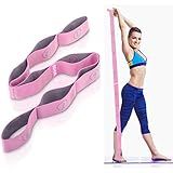 DEHUB Stretch Strap, Elastic Yoga Stretching Strap, Multi-Loop for Physical Therapy, Pilates, Yoga, Dance & Gymnastics Exercise and Flexible Pilates Stretch Band
