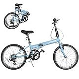 Max4out 20 inch Folding Bike,7 Speed Lightweight City Commuter,Foldable Bike for Adults with Aluminum Frame Step Through Collapsible Bike for Women Men Seniors