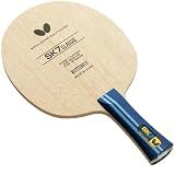 Butterfly SK7 Classic Table Tennis Blade - 7-ply All-Wood Blade - SK7 Classic Blade - Professional Table Tennis Blade - Available in FL and ST Shakehand Handle Styles - Made in Japan