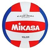Mikasa Competitive Class Volleyball (Red/White/Blue)