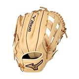 Mizuno Prospect Select Series Utility Baseball Glove 12" | Baseball FIELDERS MITT | RH TAN