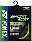 YONEX BG Aerobite Boost Badminton String (Gray/Yellow)