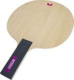 Butterfly Sign Racket Big - Enlarged Wooden Blade - Ideal for Signature Collecting - Dimensions 16 ½ x 11 ¼ in - Great Gift Choice - Table Tennis/Ping Pong Accessory