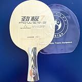 Double Happiness Power G7 Table Tennis Blade, 7 Ply Wood Racket, DHS PG7 Ping Pong Bat Blade for DIY Assembled Table Tennis Raequet (FL)