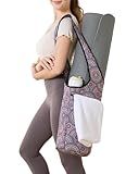 SURQO Yoga Mat Bag – Neoprene, Lightweight, Spacious Carrier, Large Zipper Pocket, Ideal for Gym Yoga & Fitness Mats (Amethyst Dream)