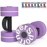 Sportneer Aquatic Exercise Dumbbells Water Weights Water Dumbbell Aerobics Workouts Set of 2 EVA Foam Pool Weights Dumbbells Set Aqua Fitness Barbells Equipment, Purple White