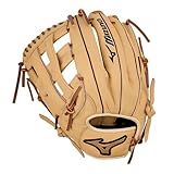 Mizuno Prospect Select Series Utility Baseball Glove 12" | Baseball FIELDERS MITT | LH TAN