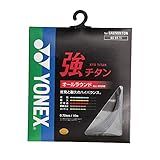 YONEX BG 65 Ti Titanium Badminton String Black