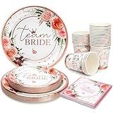UVTQSSP 100 Pcs Floral Paper Plates, Bridal Shower Paper Plates and Cups and Napkins Sets Party Supplies for Wedding Bridal Shower Engagement, Serve for 25 Guests