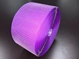 Dollamur Hook Connector for Carpeted Cheer & Gymnastics Mats (Purple)