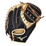 Mizuno GXC95Y3 Samurai Youth Baseball Catcher's Mitt 33", Mitt, Right Hand Throw