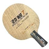 DHS Power G7 Table Tennis Blade, 7 Ply Wood Racket, DHS PG7 Ping Pong Bat Blade for DIY Assembled Table Tennis Raequet (CS)