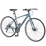 YHUBHSIS Road Bike for Men Women's Blue Gray City Bicycle with 7-Speed/Aluminum Frame/Dual Disc Brakes, 700C Wheels - Unisex City Bike (Blue Gray)