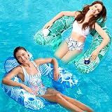Jasonwell Inflatable Pool Float Chair - 2Pack Pool Floaties Floating Pool Chair Lounge Floats for Swimming Pool Water Chair Pool Lounger with Cup Holder Pool Toy Party Floaty Adults (BG-L)