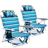 Canpsky 2 Pack Lightweight Portable Camping Beach Chair for Adults, Outdoor Lay Flat Folding Beach Chairs with 5 Positions, Backpack Beach Chair with Towel Bar, Zipper Pouch, Cup Holder, Ocean Striped