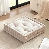 Intelligent Design Azza Large Cushion/Pouf, 24" W x 24" L x 5" H, Square Ivory with Handle