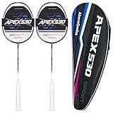 AboveGenius Carbon Fiber Badminton Racket Set, Professional Lightweight Racquet(5UG4) - Prestrung, Includes 1/2 PCS Rackets with a Carrying Bag for Backyard Games for Family, Adults (2 Rackets+1 Bag)