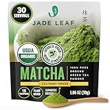 Jade Leaf Matcha Organic Culinary Grade Matcha Powder - Japanese Green tea for Baking, Smoothies, Lattes, and Skin Care, 30g / 1.06 Ounce (Pack of 1)