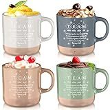 Didaey 4 Pcs Employee Appreciation Gifts Bulk 12oz Inspirational Ceramic Coffee Mug Thank You Gifts for Volunteer Social Worker Coworker Secretary Teacher Lab Week Gift(Boho Colors,Team)