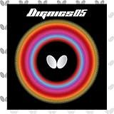 Butterfly Dignics 05 Table Tennis Rubber Table Tennis Rubber | 1.9 or 2.1 mm | Red or Black | 1 Inverted Table Tennis Rubber Sheet | Professional Table Tennis Rubber