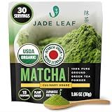Jade Leaf Matcha Powder, Organic Culinary Grade, 30g / 1.06oz