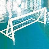 Airgoal Inflatable Water Polo Goal for Teens Family Pool Water Fun Professional Training with Pump Sport Bag Instruction, 6.6ft Long by 2.5ft Tall