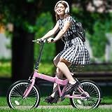 YITAHOME 20 Inch Folding Beach Cruiser Bike for Adults, 7-Speed Foldable Bicycle for Women Men, Portable Commuter Bikes with Adjustable Seat and Handlebar for Commuting, Fitness, Vacation