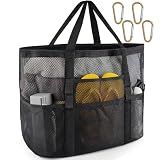 SRISE Mesh Beach Bag - Large Tote Bag for Family , Toys & Vacation Essentials