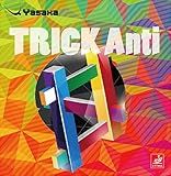 YASAKA B24 Table Tennis Rubber, Trick Anchor, Soft Lining, Anti-Spin, Extra Thick