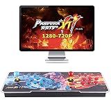 【30000 Games in 1】 Arcade Game Console ,Pandora Treasure 3D Double Stick,30000 Classic Arcade Game,Search Games, Support 3D,Favorite List, 4 Players Online,1280X720 Full HD Video