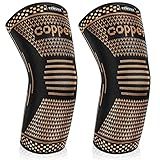 FCNUSX Copper Elbow Brace Compression Sleeves for Pain Relief Men Women, Arm Support Forearm Pads Braces for Tendonitis,Tennis, Golfers, Arthritis, Weight lifting